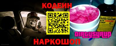 гашик Нягань