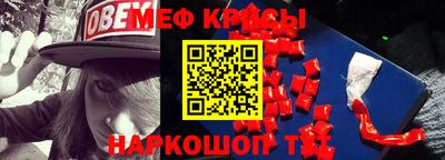 гашик Нягань