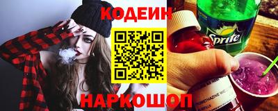 МДМА Обнинск
