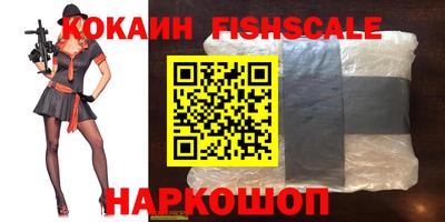 гашик Нягань