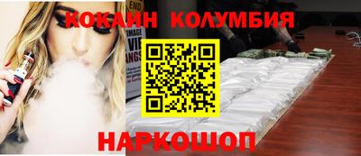 герыч Обь