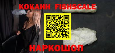 гашик Нягань