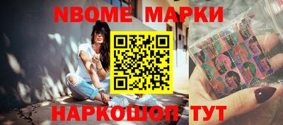 МДМА Обнинск