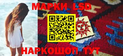 герыч Обь