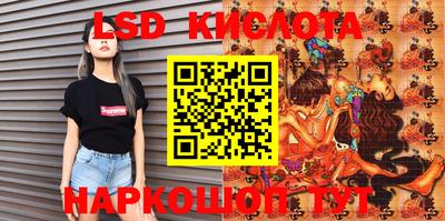 гашик Нягань