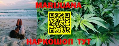 герыч Обь