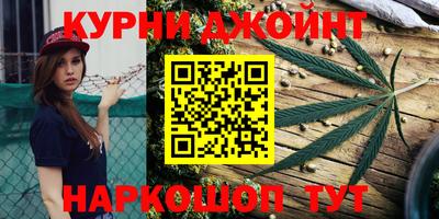 МДМА Обнинск