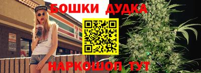 герыч Обь
