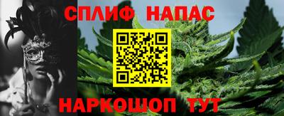 герыч Обь