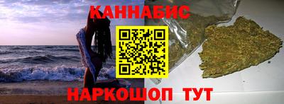 герыч Обь