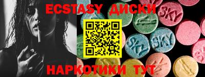 гашик Нягань