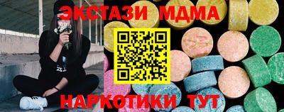гашик Нягань