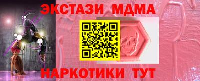 гашик Нягань