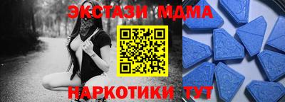 гашик Нягань