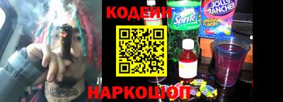 МДМА Обнинск