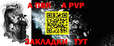 МДМА Обнинск