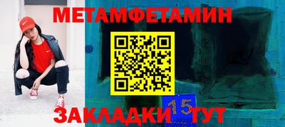 гашик Нягань