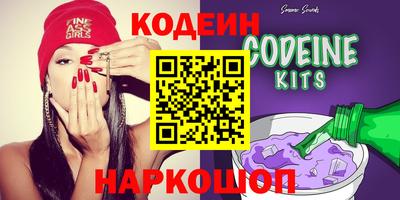 гашик Нягань