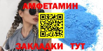 гашик Нягань