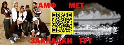 гашик Нягань