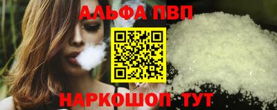 герыч Обь