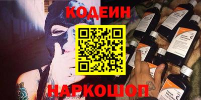 гашик Нягань