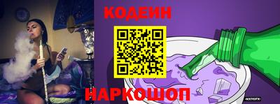 герыч Обь
