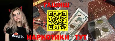 гашик Нягань