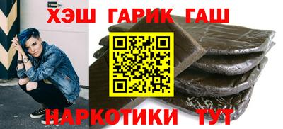 МДМА Обнинск