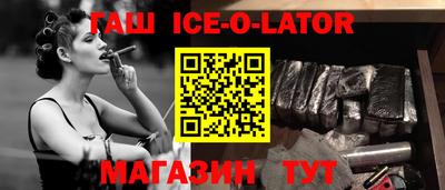 МДМА Обнинск