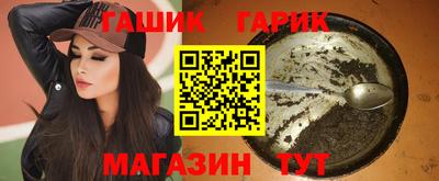 МДМА Обнинск