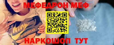 гашик Нягань
